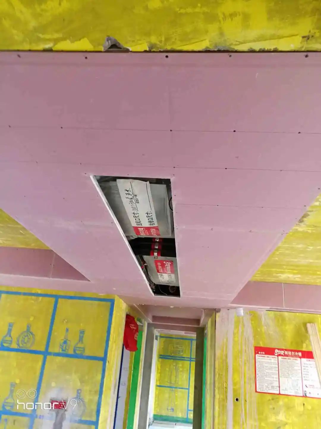 保利国际社区95㎡北欧风格--记录毛坯到美家的蜕变过程31工地一览